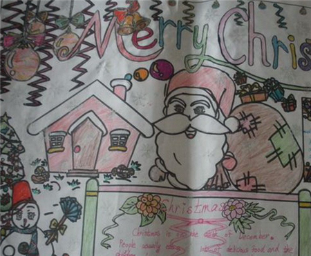 四年级圣诞节手抄报（2）