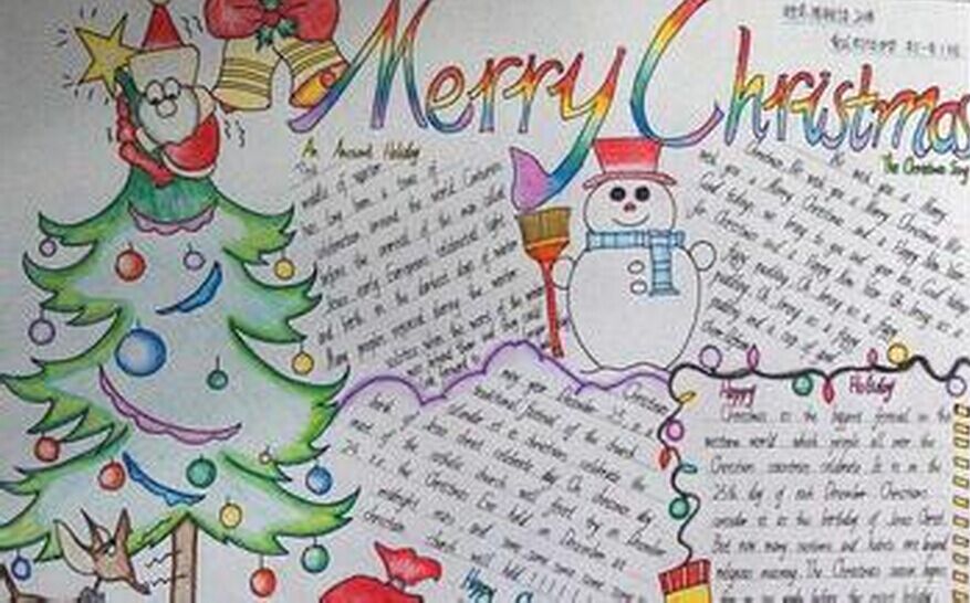 六年级圣诞节手抄报图片（5）
